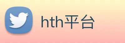 hth平台 Logo